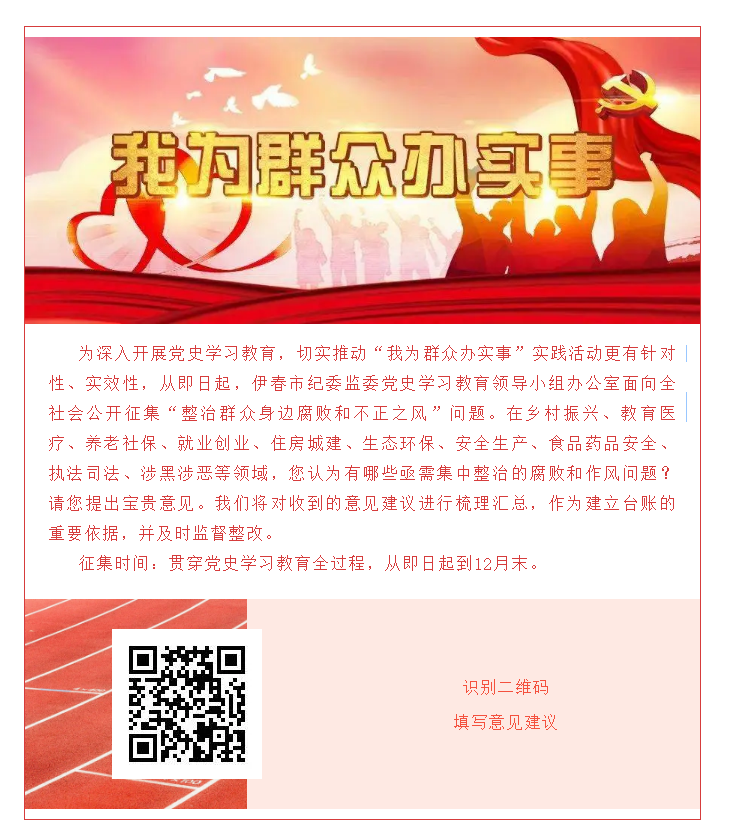 1621997806(1).png