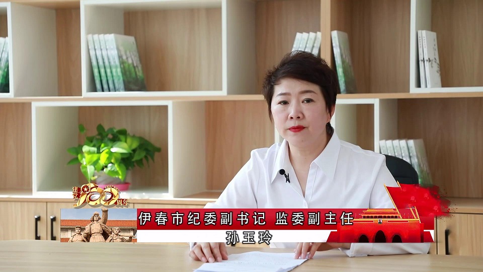 孙书记读书分享~1[00-00-13][20210623-095921847].jpg
